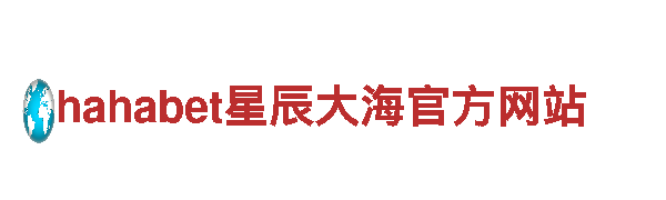 欧洲杯半决赛预测-纸业巨擘